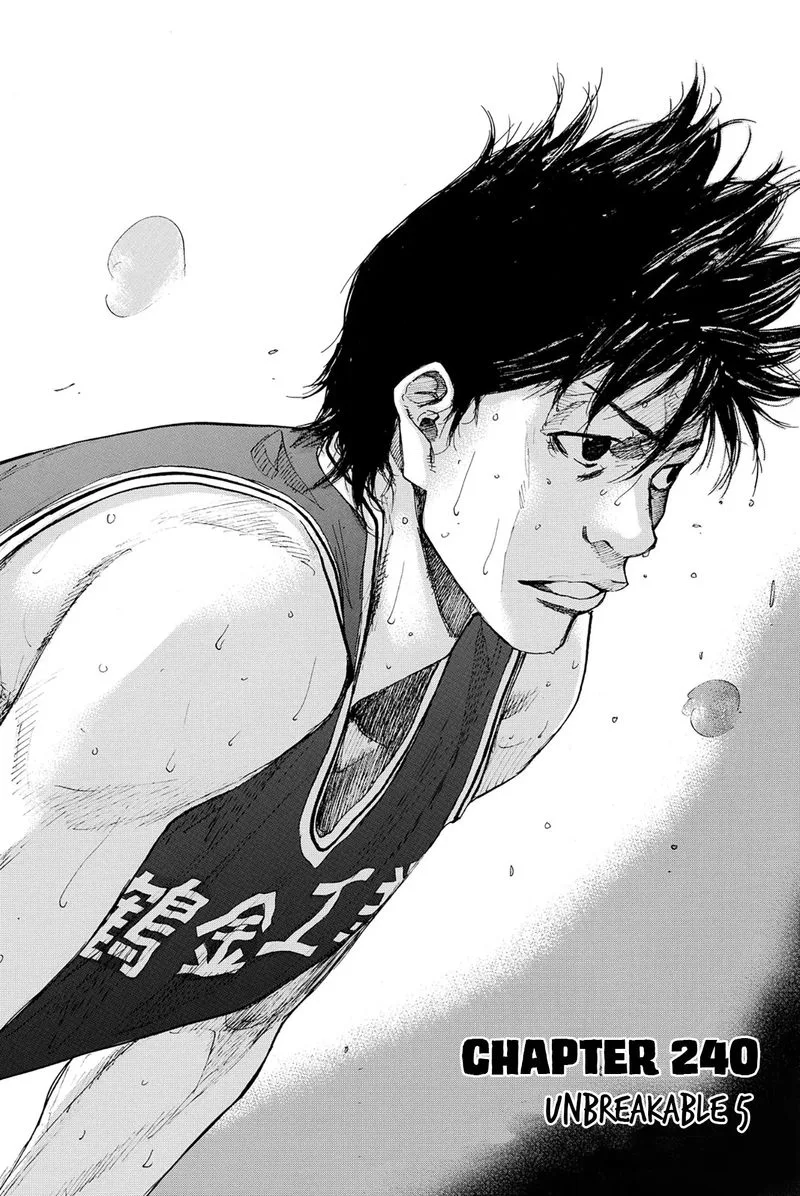 Ahiru no Sora Chapter 240 page 4