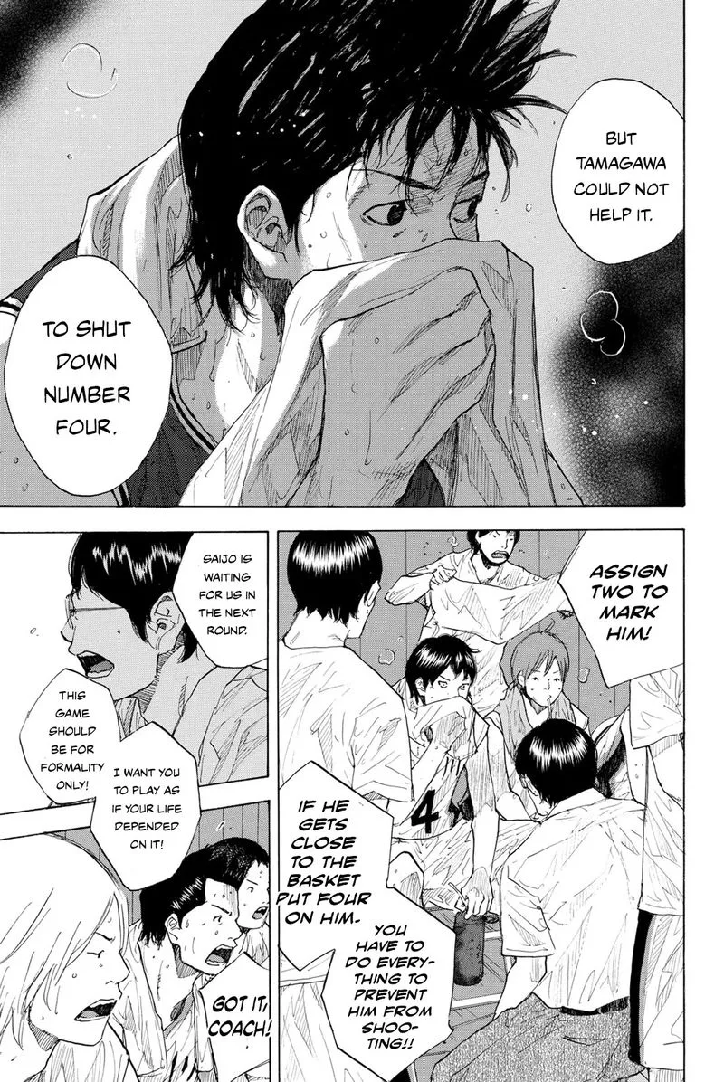 Ahiru no Sora Chapter 241 page 3