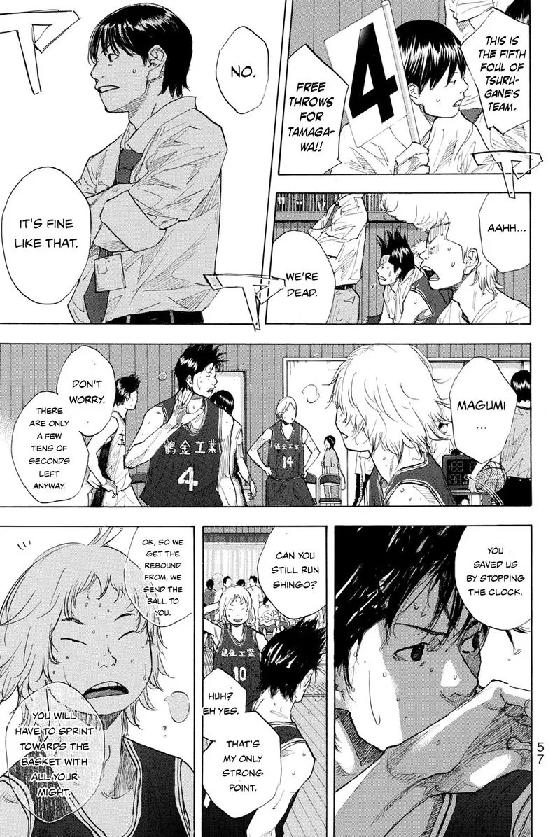 Ahiru no Sora Chapter 241 page 23