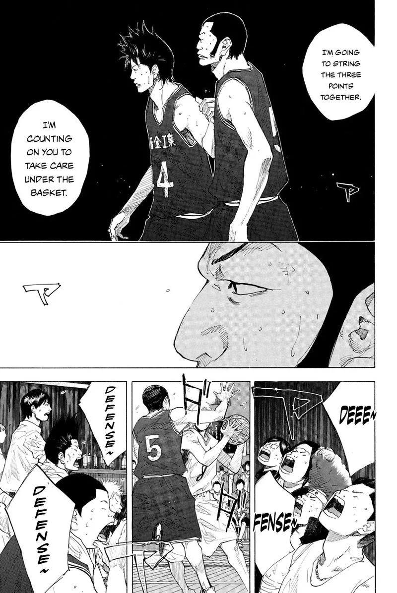 Ahiru no Sora Chapter 241 page 5