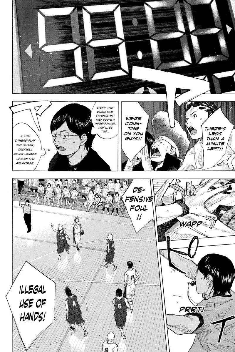 Ahiru no Sora Chapter 241 page 22