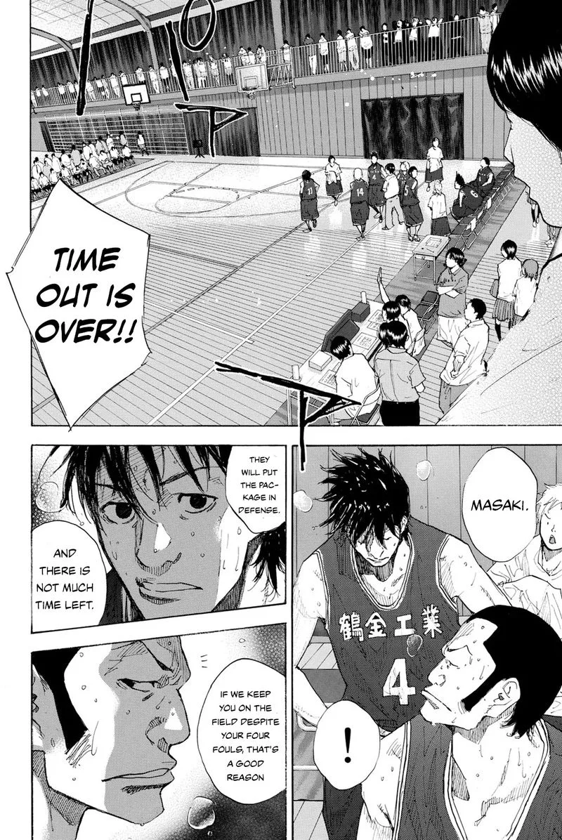 Ahiru no Sora Chapter 241 page 4