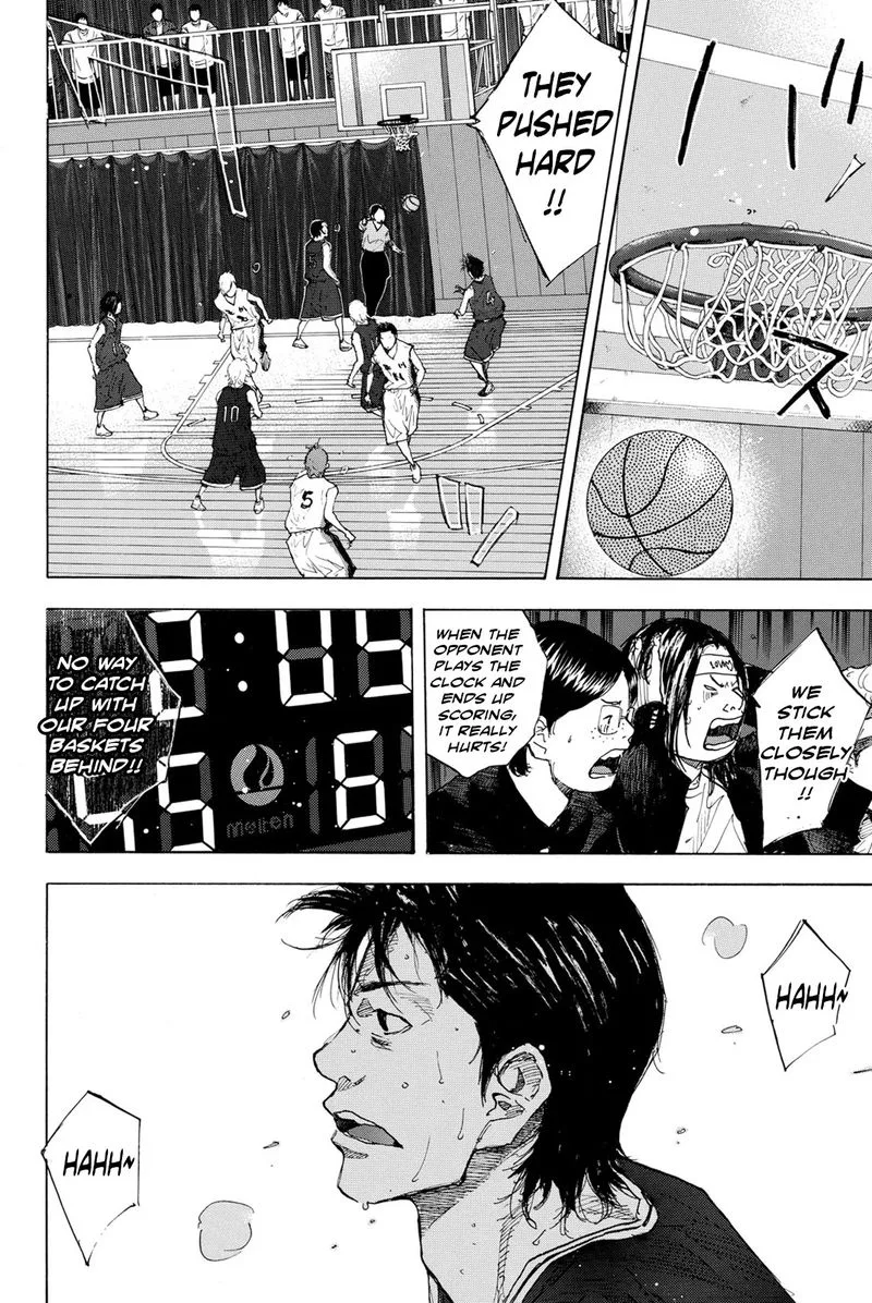 Ahiru no Sora Chapter 241 page 6