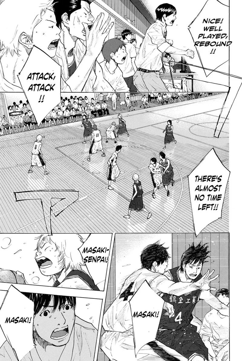 Ahiru no Sora Chapter 241 page 17