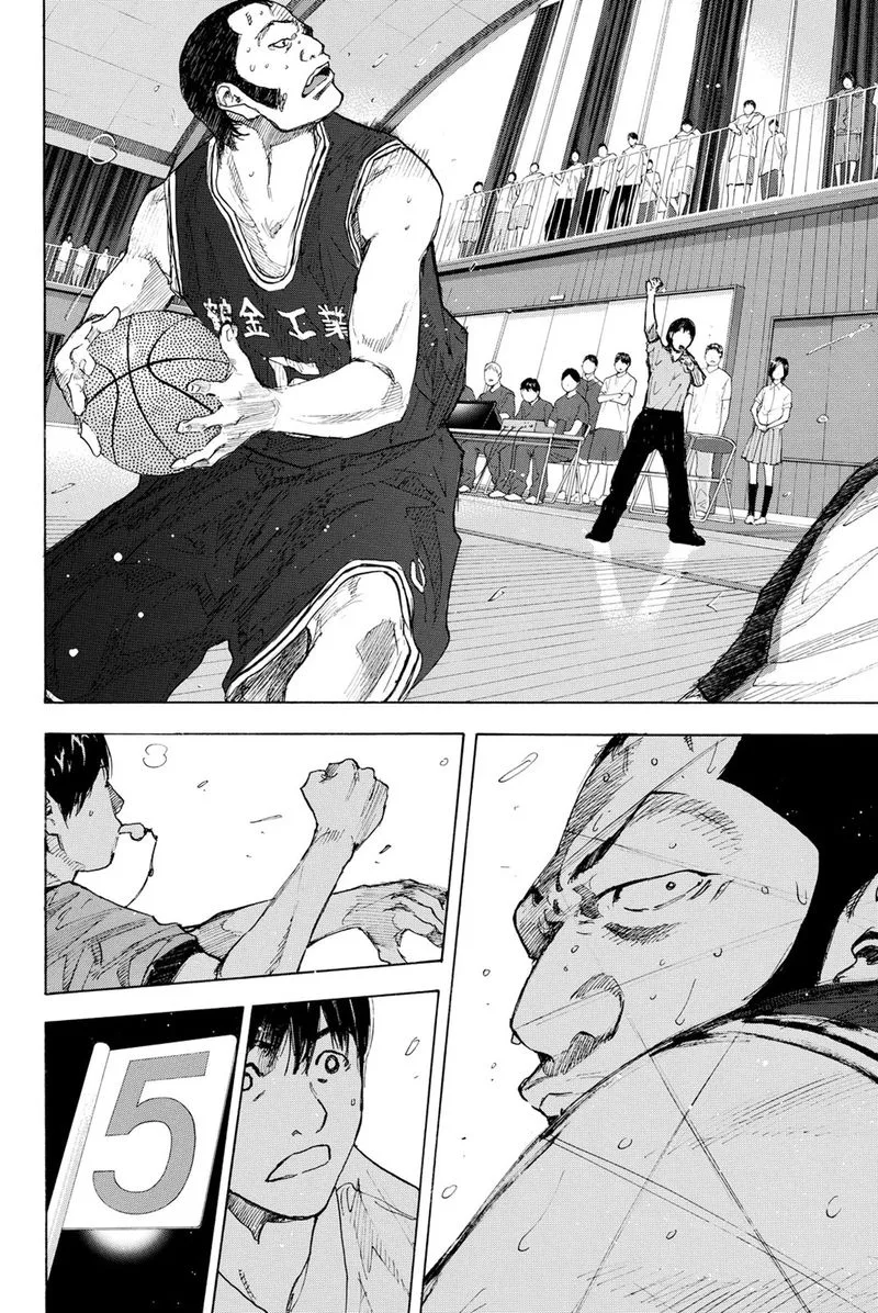 Ahiru no Sora Chapter 241 page 32
