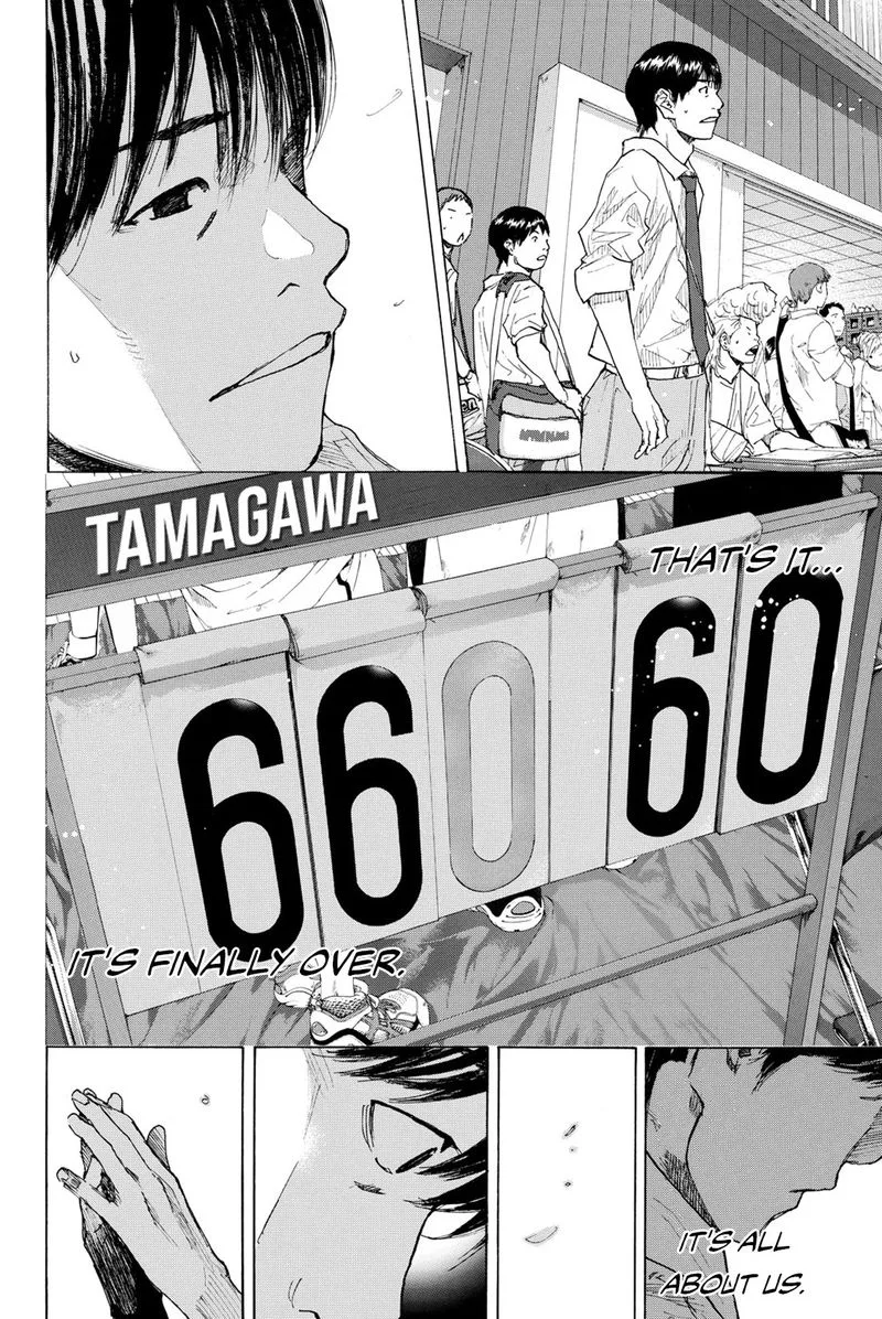Ahiru no Sora Chapter 241 page 42