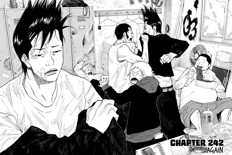 Ahiru no Sora Chapter 242 page 1