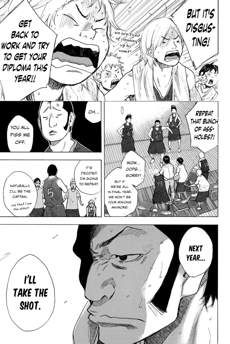 Ahiru no Sora Chapter 242 page 15