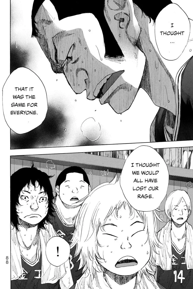 Ahiru no Sora Chapter 242 page 6