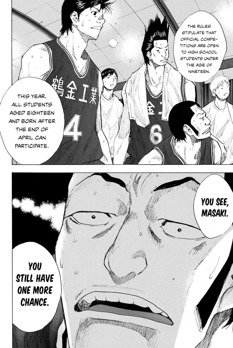 Ahiru no Sora Chapter 242 page 14