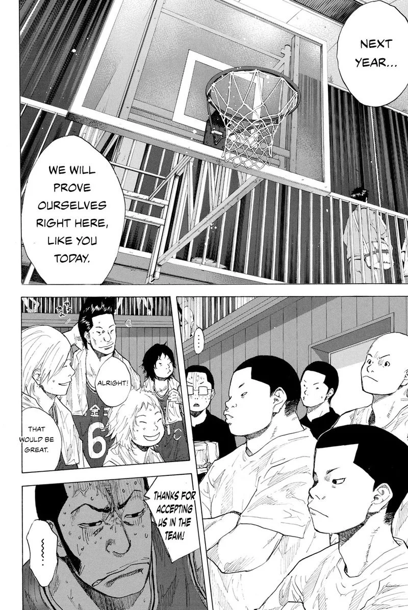 Ahiru no Sora Chapter 242 page 18