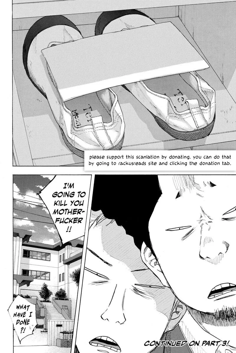 Ahiru no Sora Chapter 243 page 19