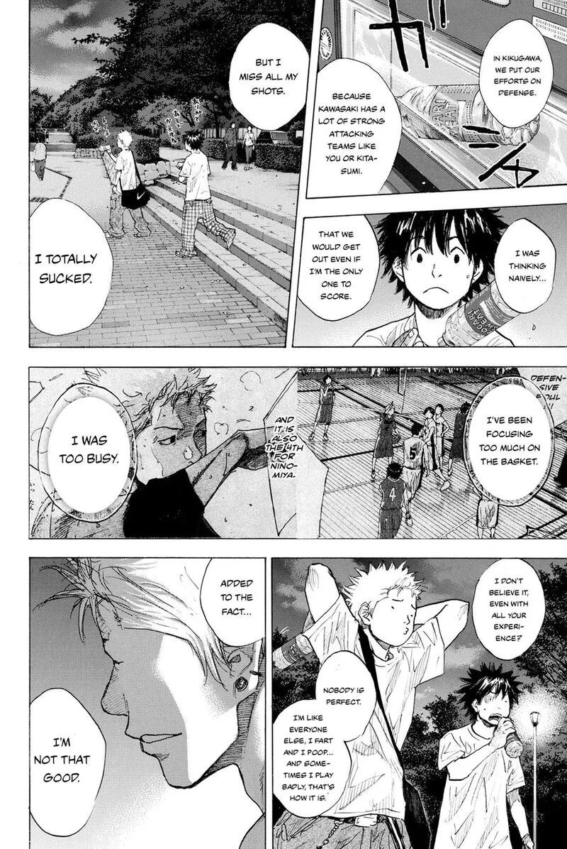Ahiru no Sora Chapter 243 page 3