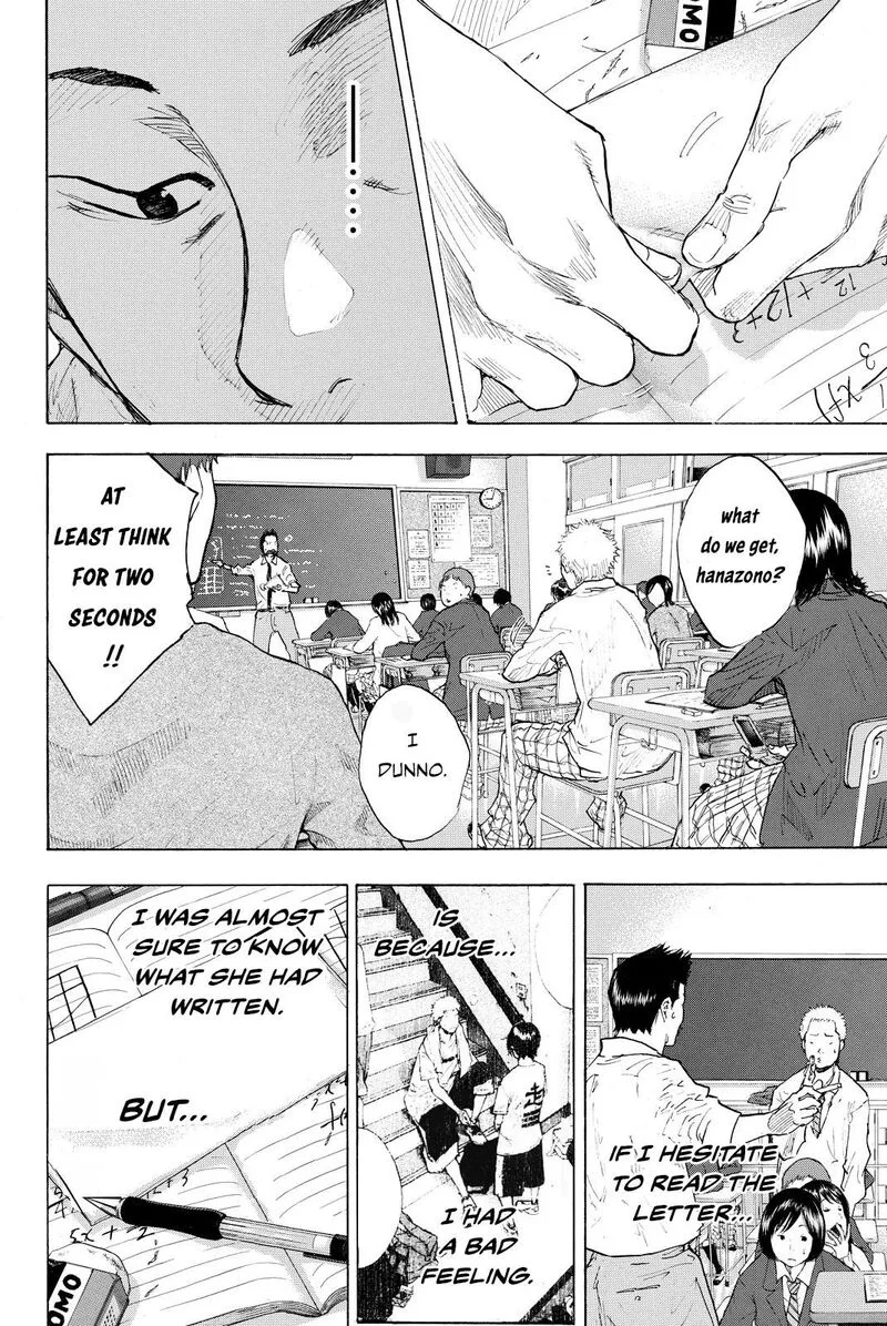 Ahiru no Sora Chapter 243 page 21
