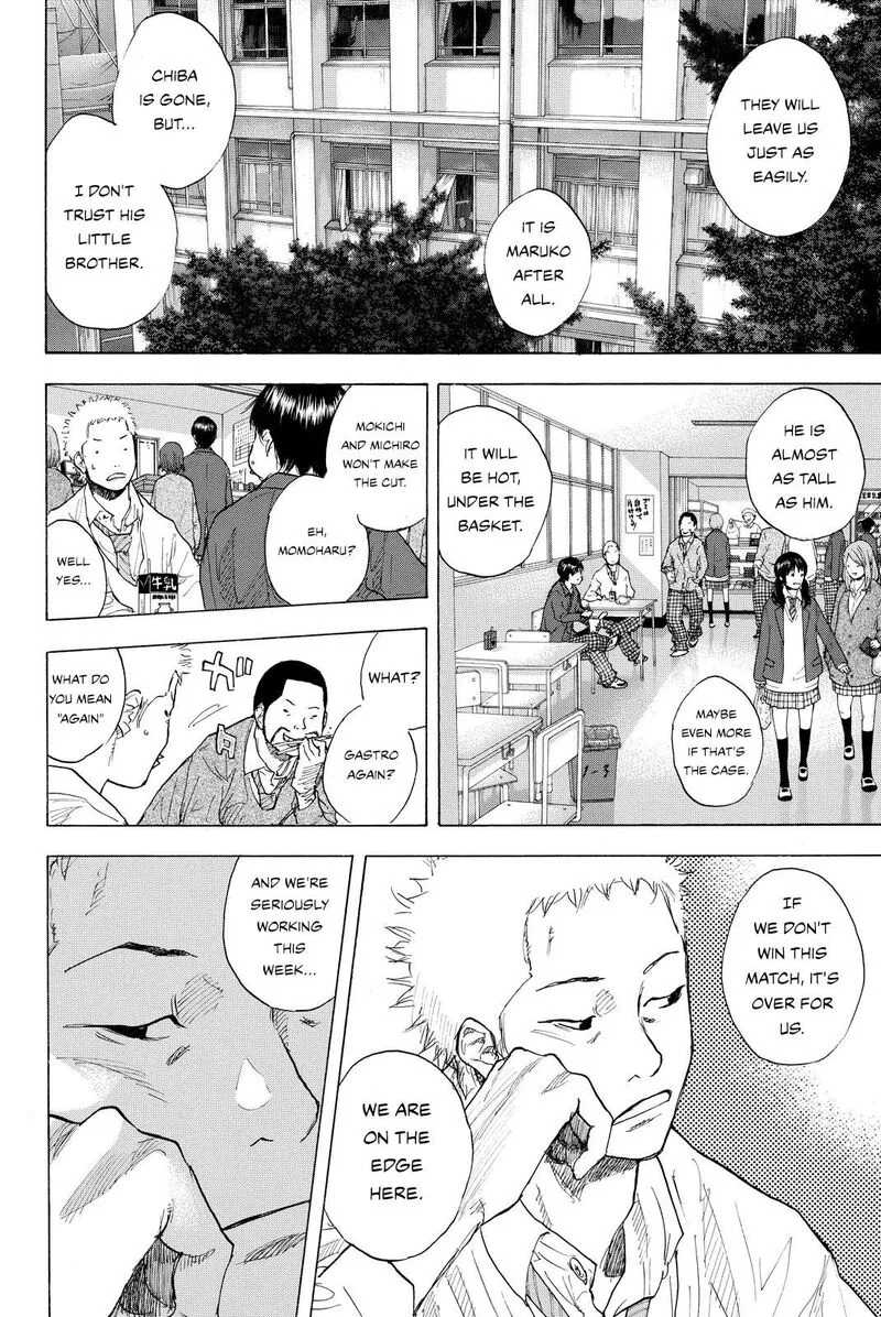 Ahiru no Sora Chapter 243 page 23