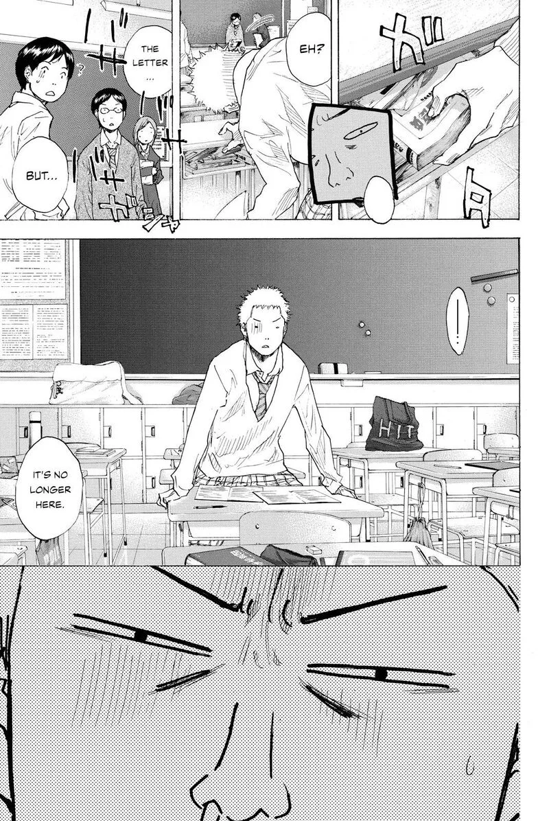Ahiru no Sora Chapter 243 page 26