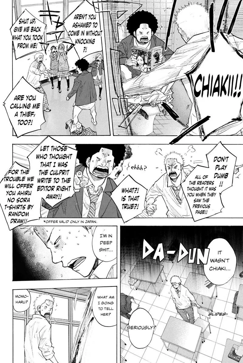 Ahiru no Sora Chapter 243 page 27