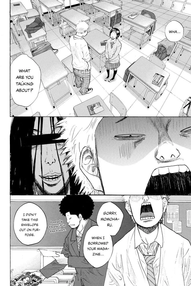 Ahiru no Sora Chapter 243 page 31