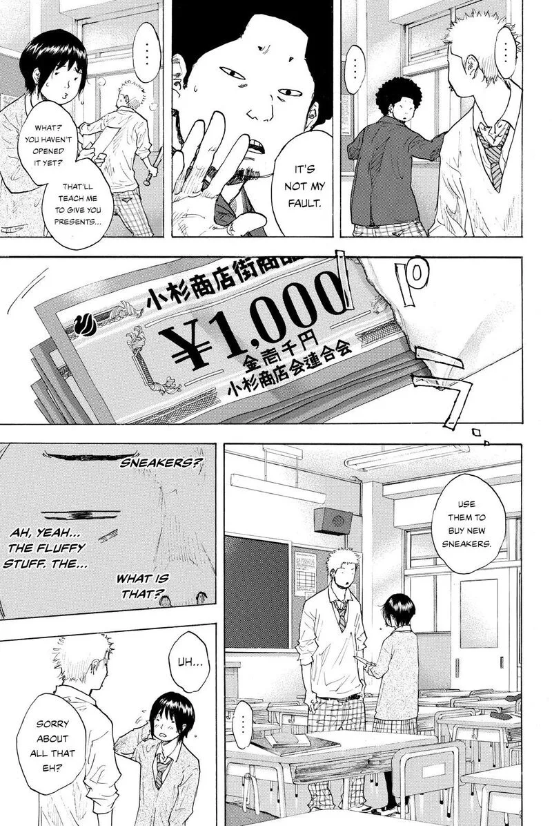Ahiru no Sora Chapter 243 page 32