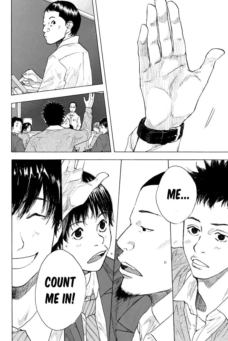 Ahiru no Sora Chapter 244.2 page 8
