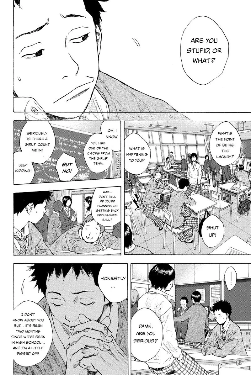 Ahiru no Sora Chapter 244.3 page 2