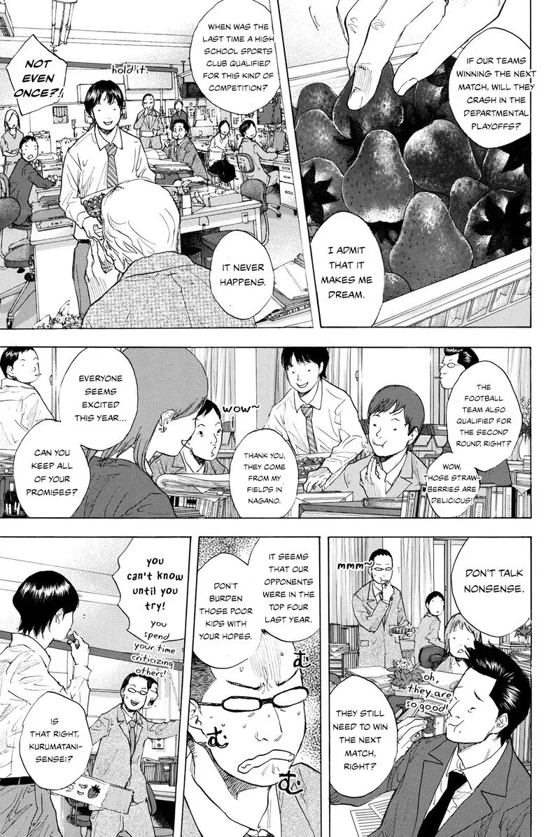 Ahiru no Sora Chapter 244.3 page 7