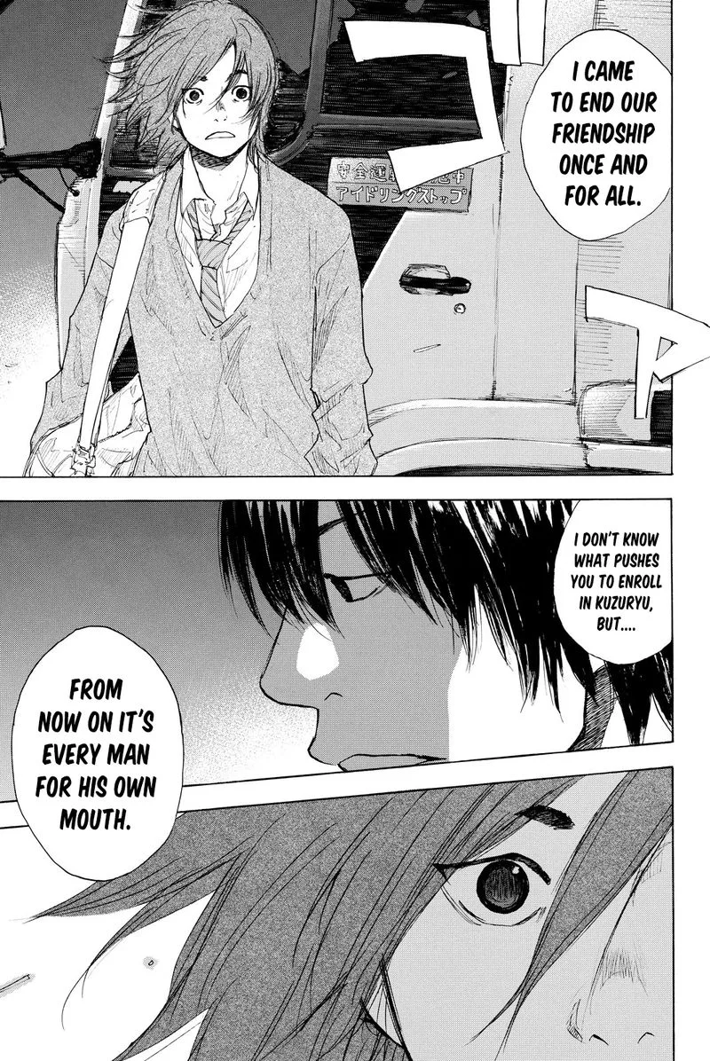 Ahiru no Sora Chapter 244.4 page 8