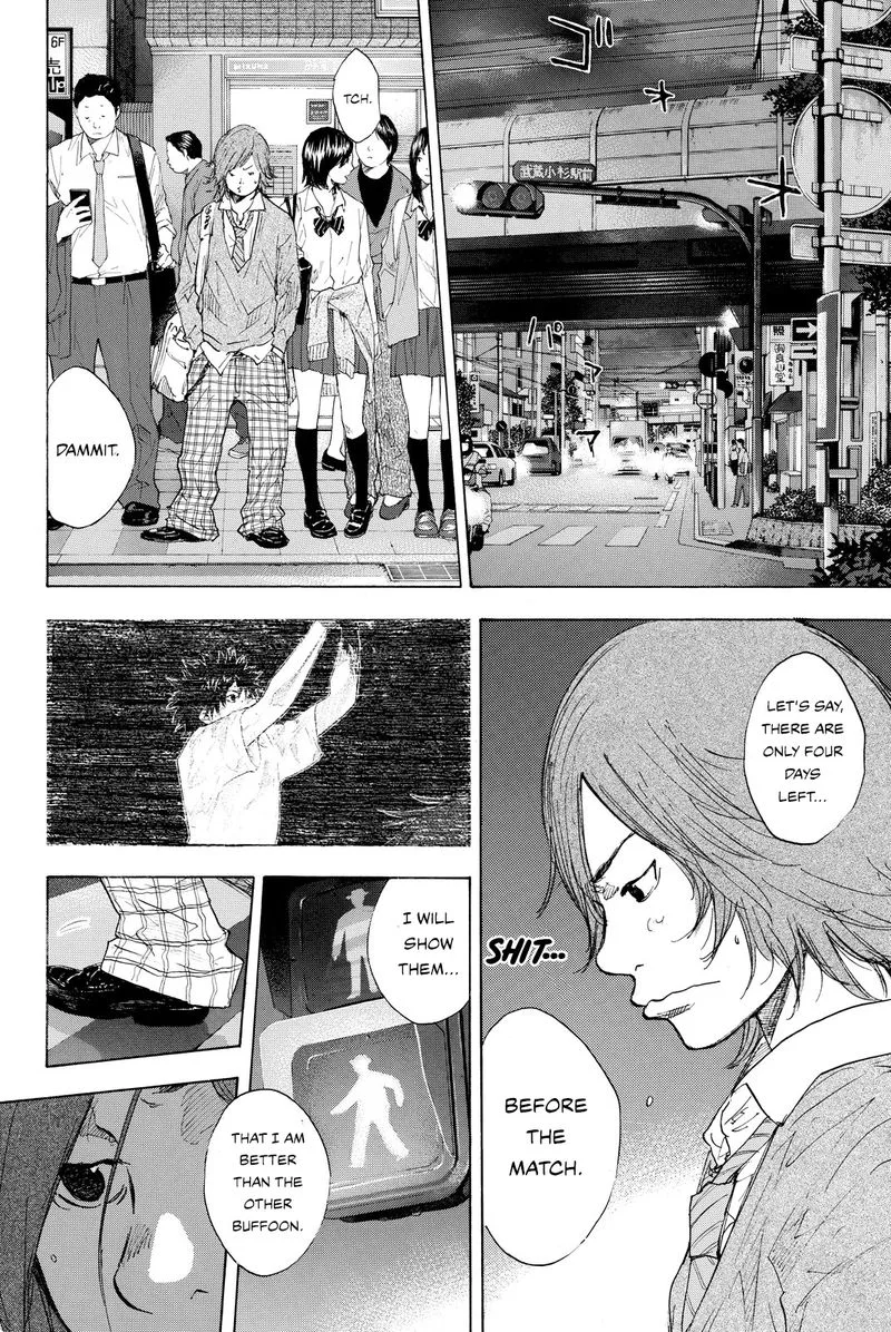 Ahiru no Sora Chapter 244.4 page 5