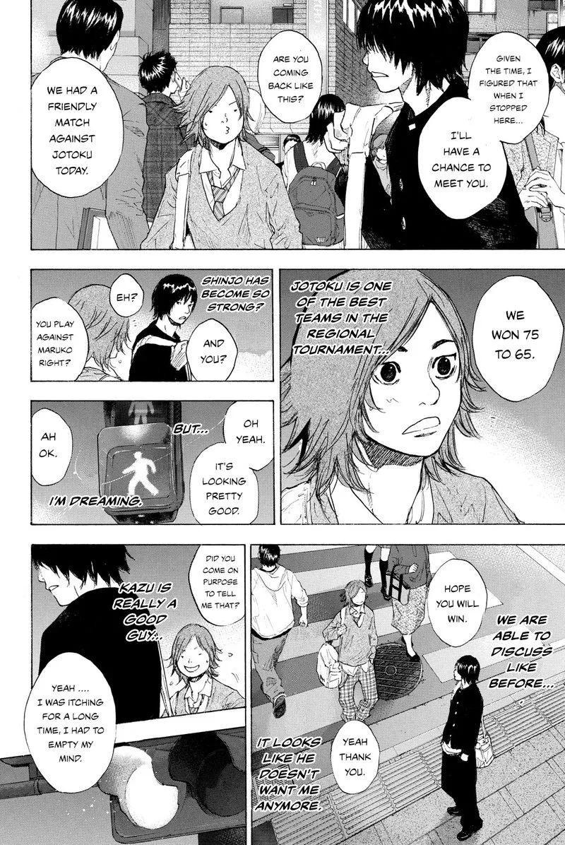Ahiru no Sora Chapter 244.4 page 7