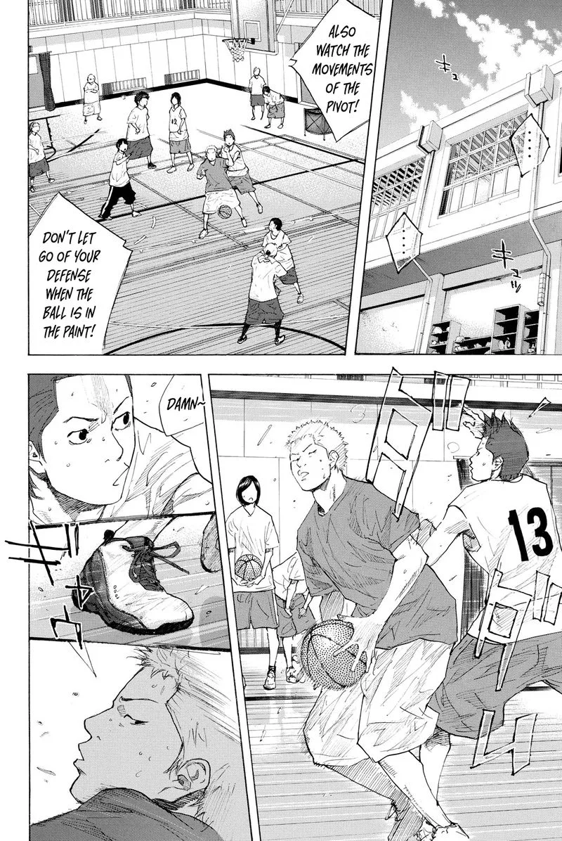 Ahiru no Sora Chapter 245.1 page 2