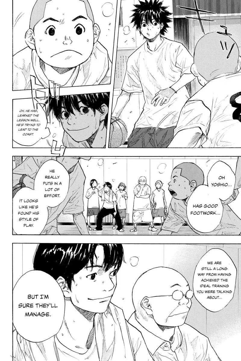 Ahiru no Sora Chapter 245.1 page 6