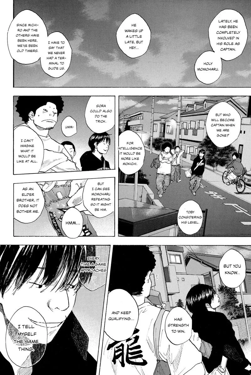 Ahiru no Sora Chapter 245.1 page 8