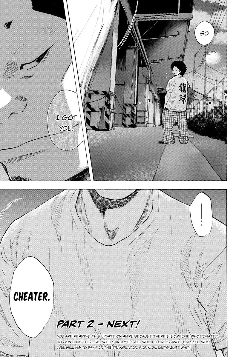 Ahiru no Sora Chapter 245.1 page 11