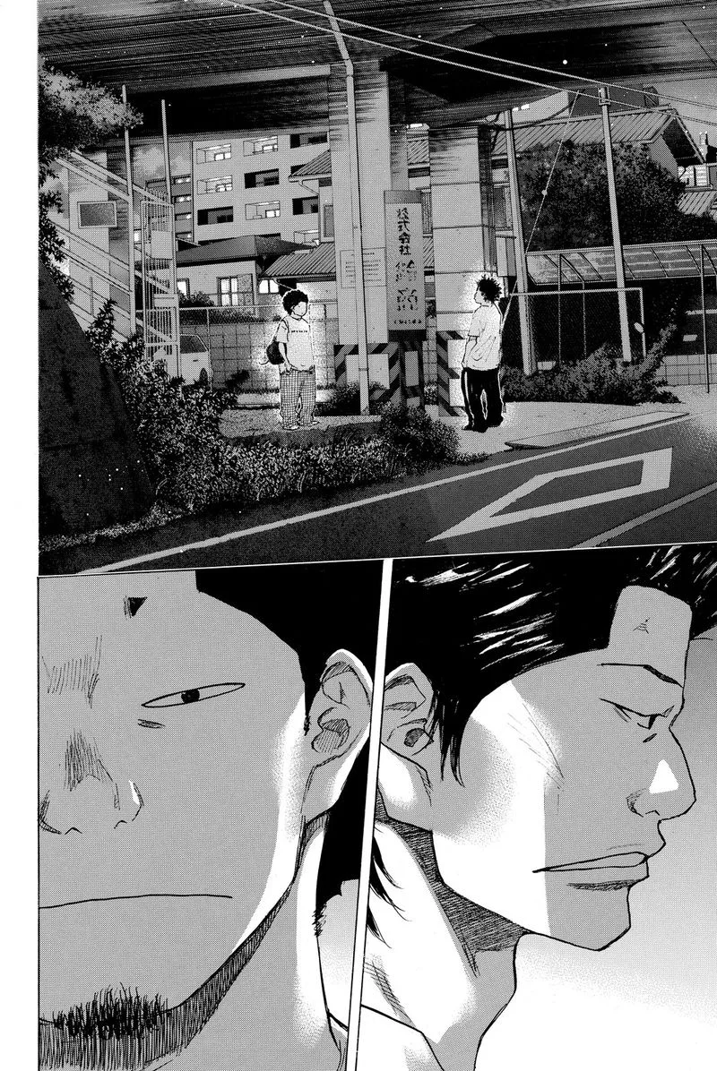 Ahiru no Sora Chapter 245.2 page 3