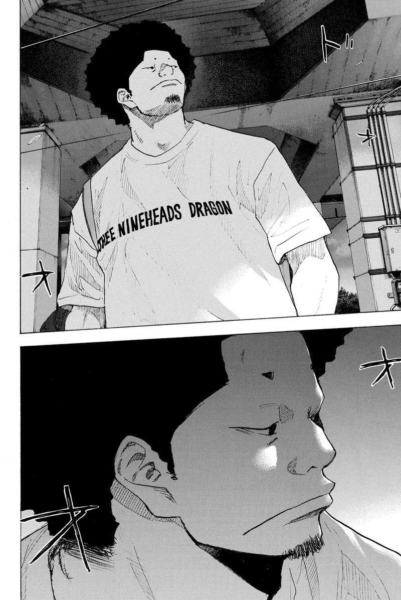 Ahiru no Sora Chapter 245.2 page 5