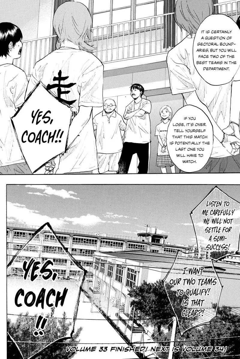 Ahiru no Sora Chapter 245.2 page 9