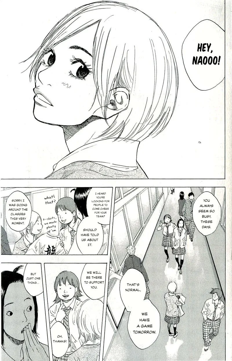 Ahiru no Sora Chapter 246.1 page 3