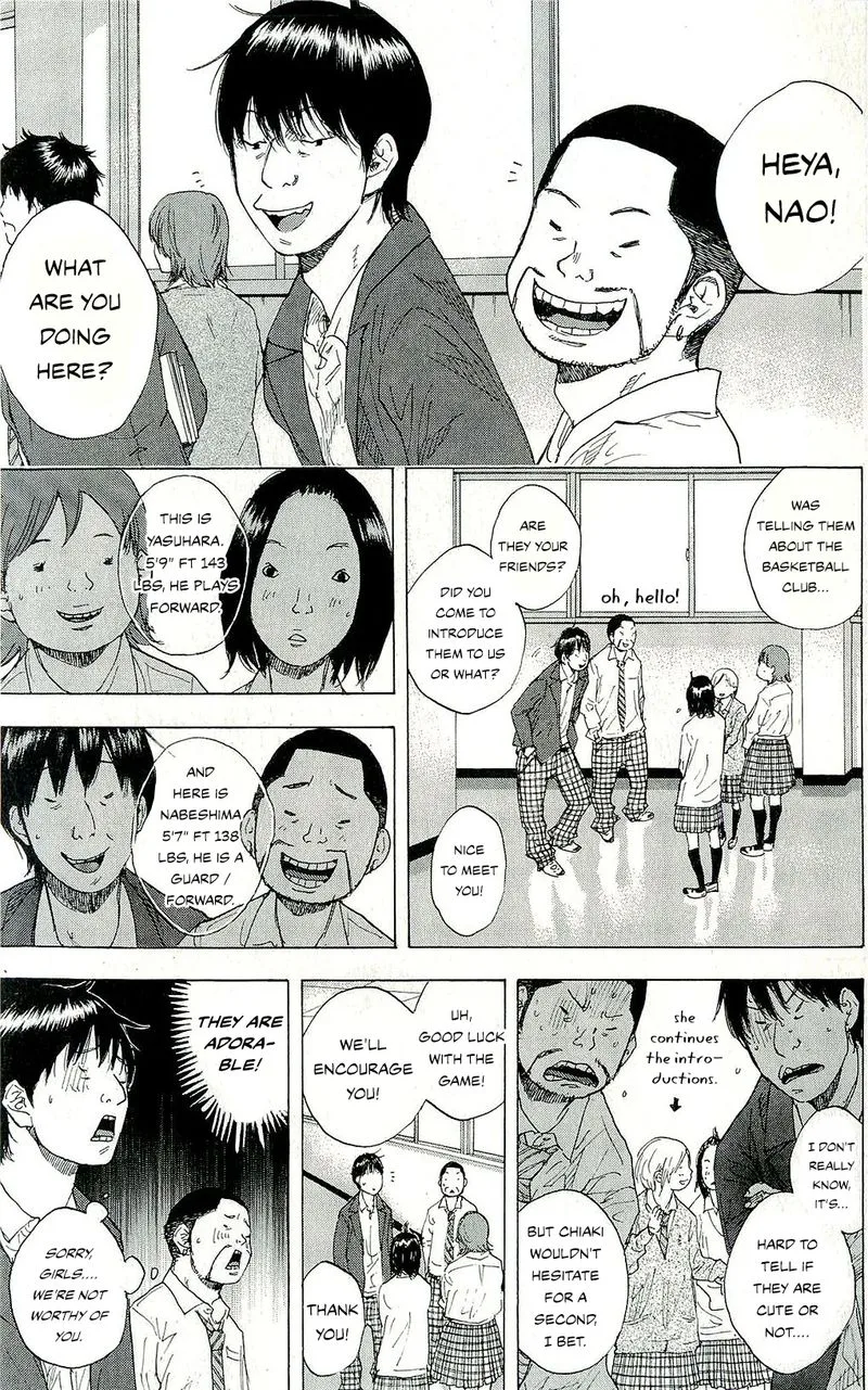 Ahiru no Sora Chapter 246.1 page 7