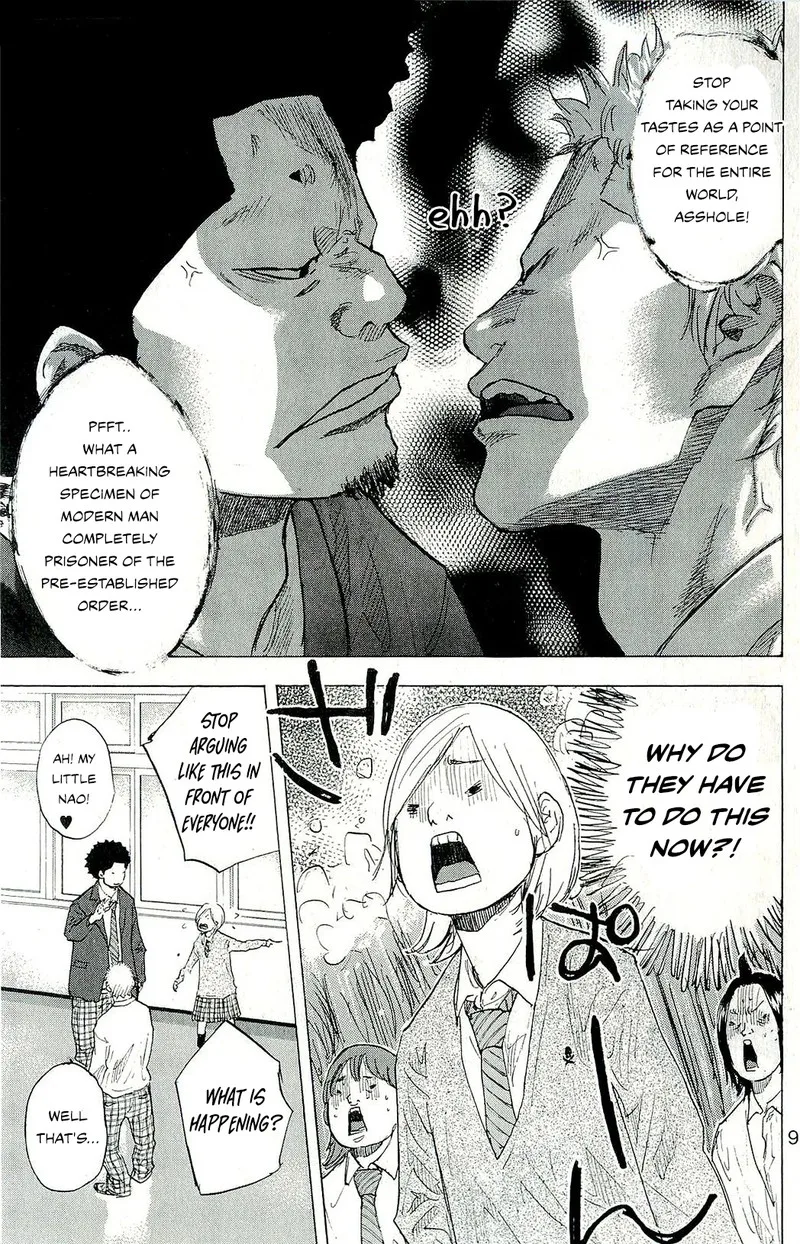 Ahiru no Sora Chapter 246.2 page 1