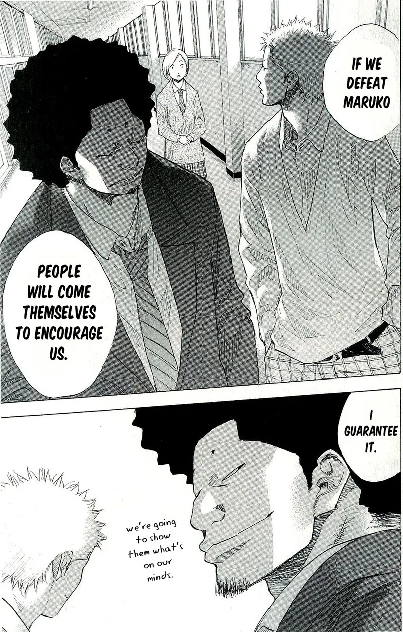 Ahiru no Sora Chapter 246.2 page 3
