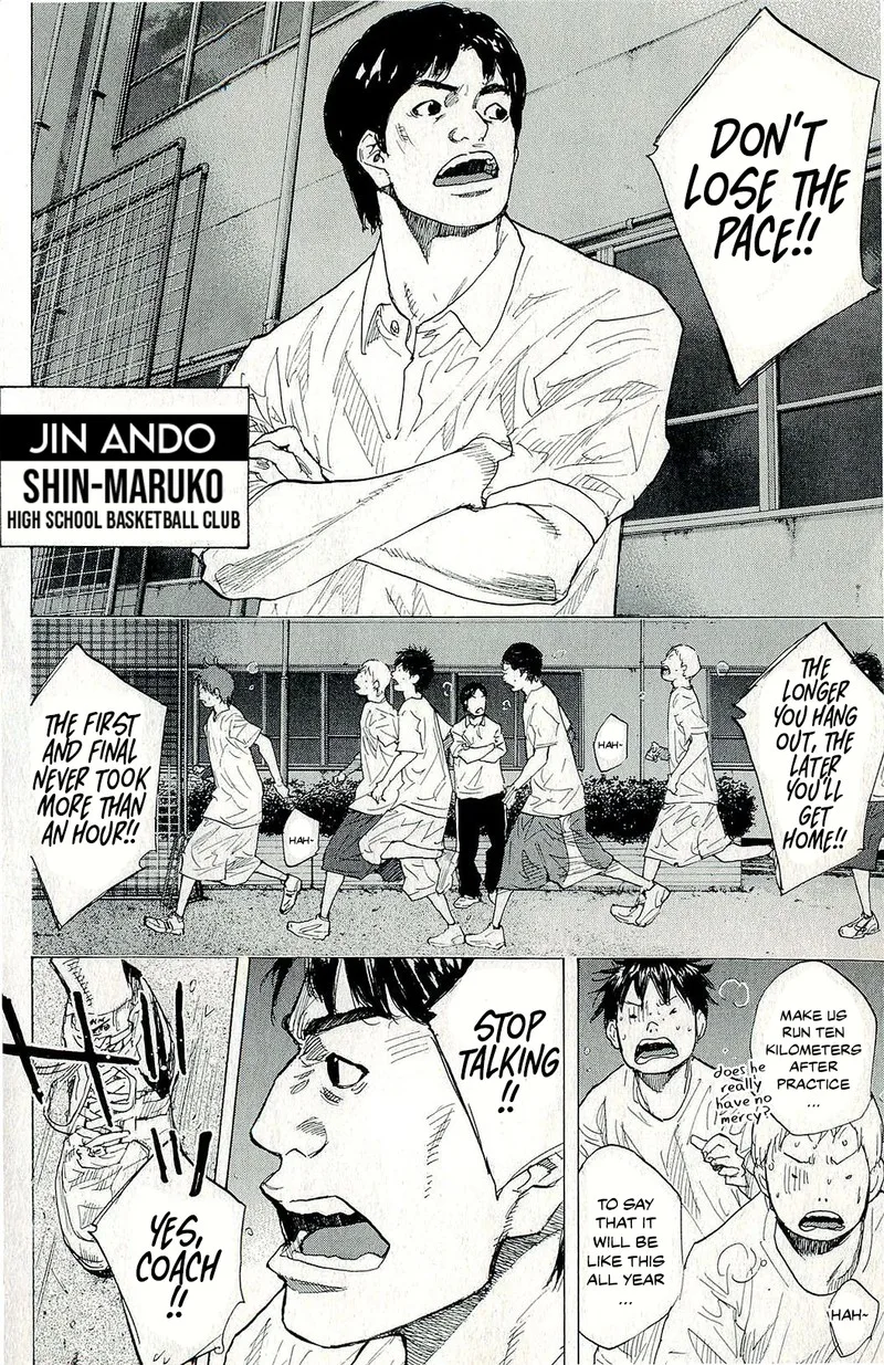 Ahiru no Sora Chapter 246.3 page 7
