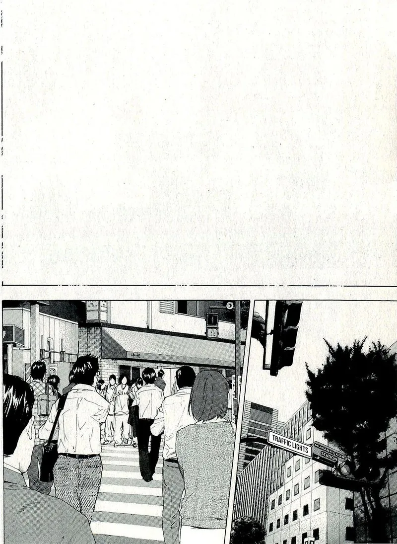 Ahiru no Sora Chapter 246.4 page 5