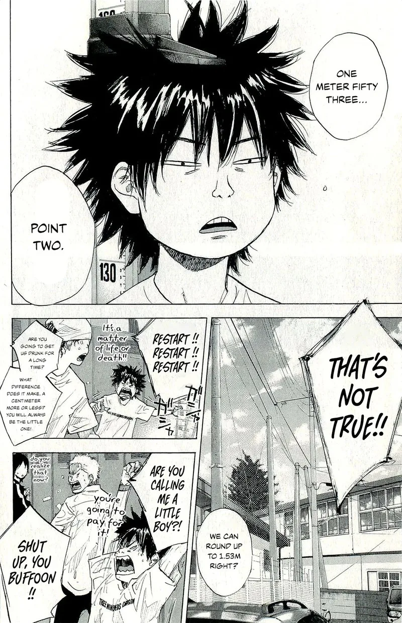 Ahiru no Sora Chapter 246.4 page 7