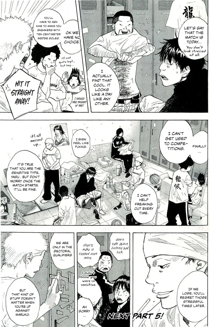 Ahiru no Sora Chapter 246.4 page 8