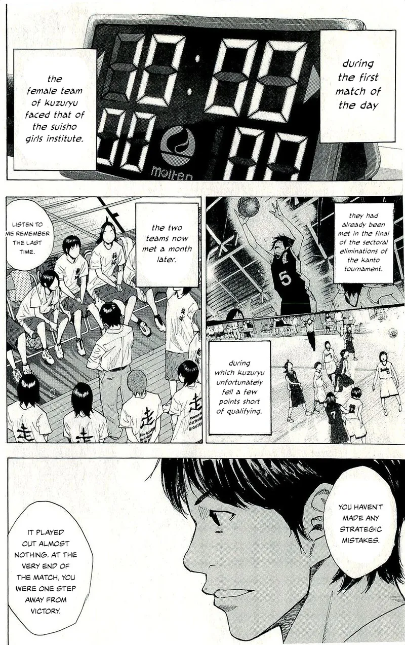Ahiru no Sora Chapter 246.7 page 1