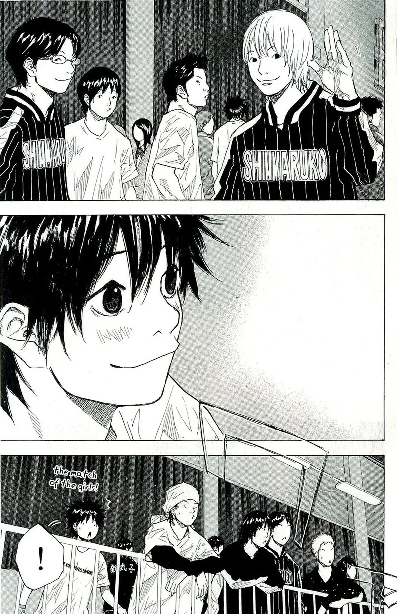 Ahiru no Sora Chapter 246.7 page 8