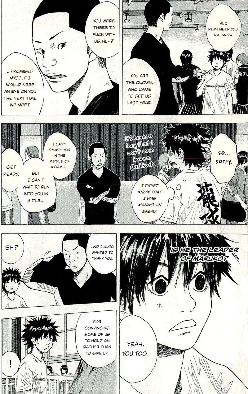 Ahiru no Sora Chapter 246.7 page 7