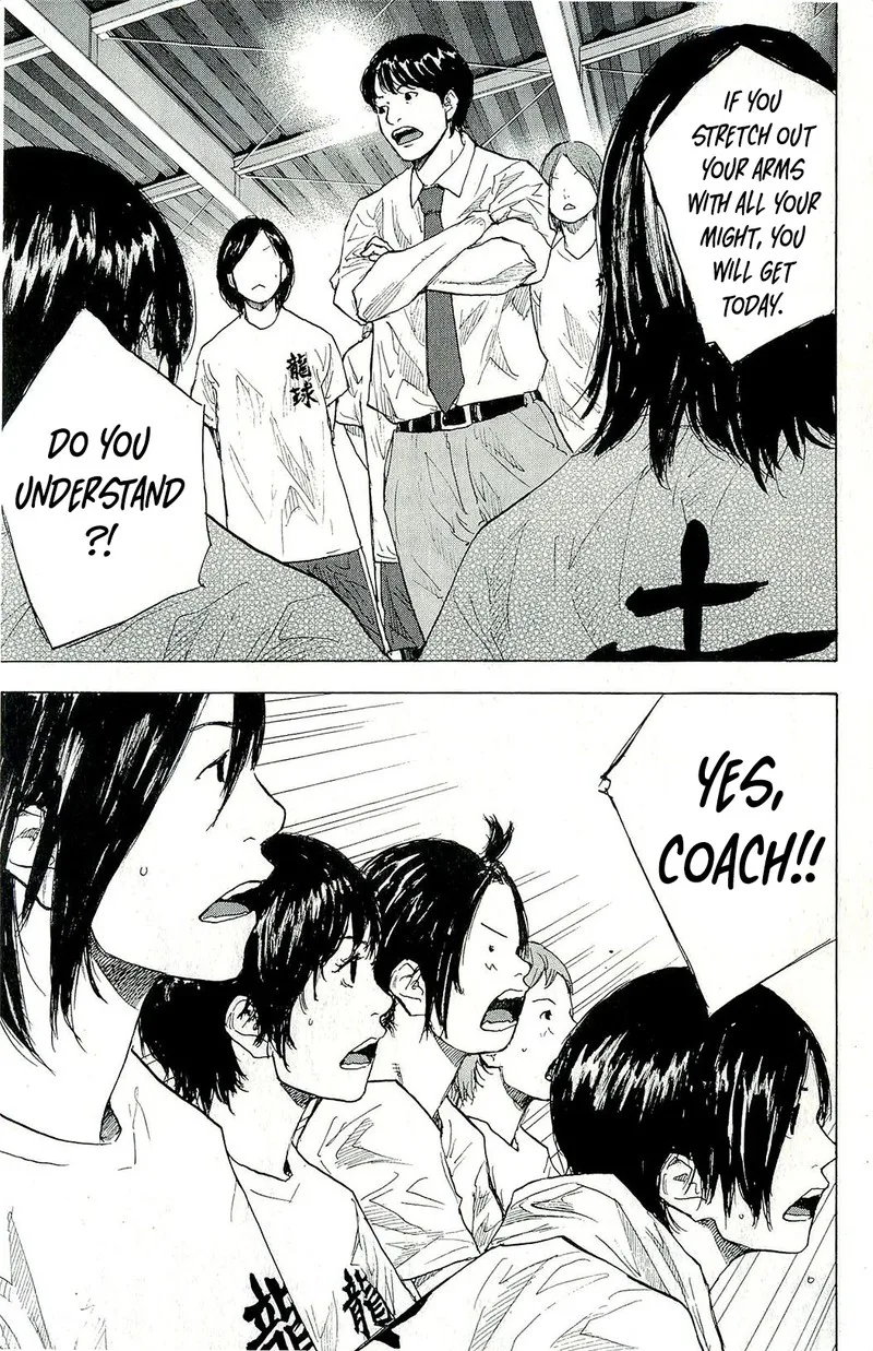 Ahiru no Sora Chapter 246.7 page 2