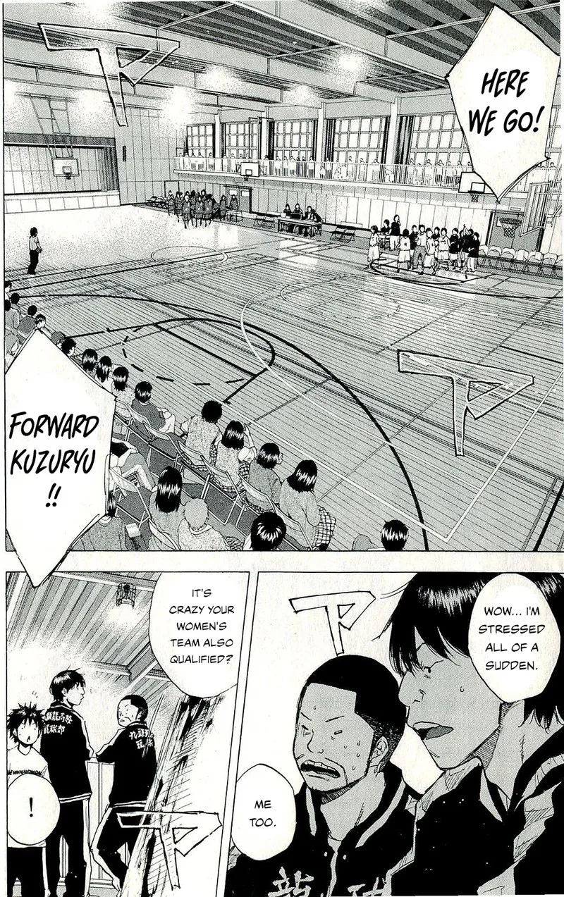 Ahiru no Sora Chapter 246.7 page 3