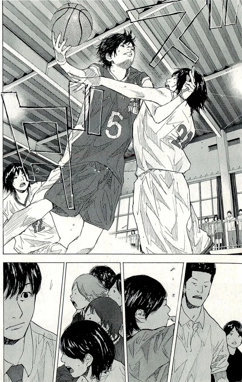 Ahiru no Sora Chapter 246.7 page 9